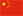 生活污水處理設備,醫院污水處理設備,一體化污水處理設備,屠宰污水處理設備,氣浮設備-山東銘特環?？萍加邢薰? width=